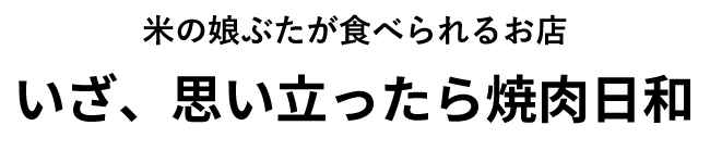 �����A�v����������ē����a
